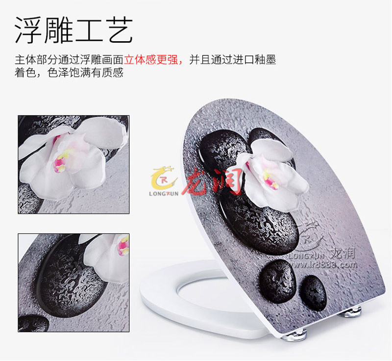 UV打印機(jī)|UV平板打印機(jī)|萬(wàn)能打印機(jī)|平板打印機(jī)|UV機(jī)|龍潤(rùn)|8d|彩印機(jī)|平板打印機(jī)價(jià)格|萬(wàn)能打印機(jī)價(jià)格|萬(wàn)能彩印機(jī)|UV平板機(jī)|uv打印機(jī)價(jià)格|uv打印機(jī)多少錢|uv打印機(jī)多少錢一臺(tái)