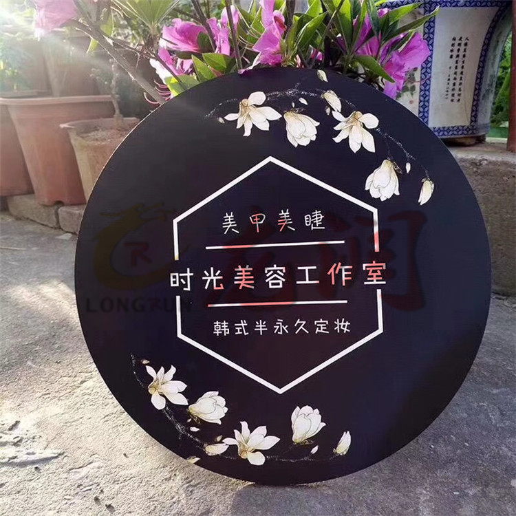 UV打印機(jī)|UV平板打印機(jī)|萬(wàn)能打印機(jī)|平板打印機(jī)|UV機(jī)|龍潤(rùn)|8d|彩印機(jī)|平板打印機(jī)價(jià)格|萬(wàn)能打印機(jī)價(jià)格|萬(wàn)能彩印機(jī)|UV平板機(jī)|uv打印機(jī)價(jià)格|uv打印機(jī)多少錢|uv打印機(jī)多少錢一臺(tái)