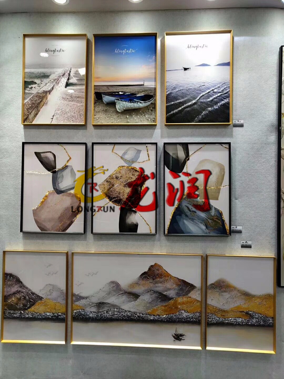 UV打印機(jī)|UV平板打印機(jī)|萬(wàn)能打印機(jī)|平板打印機(jī)|UV機(jī)|龍潤(rùn)|8d|彩印機(jī)|平板打印機(jī)價(jià)格|萬(wàn)能打印機(jī)價(jià)格|萬(wàn)能彩印機(jī)|UV平板機(jī)|uv打印機(jī)價(jià)格|uv打印機(jī)多少錢|uv打印機(jī)多少錢一臺(tái)