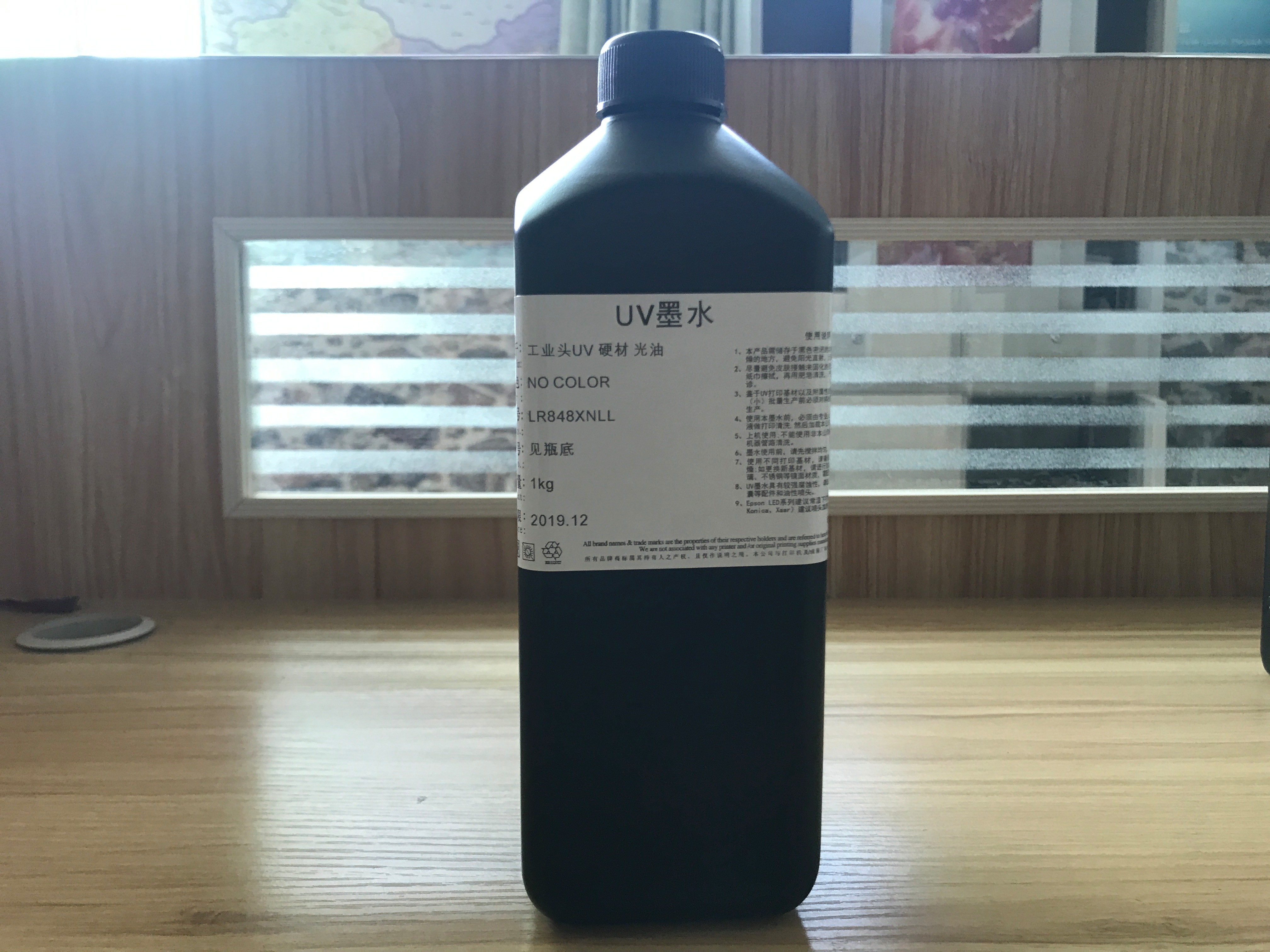 UV打印機(jī)|UV平板打印機(jī)|萬能打印機(jī)|平板打印機(jī)|UV機(jī)|龍潤(rùn)|8d|彩印機(jī)|平板打印機(jī)價(jià)格|萬能打印機(jī)價(jià)格|萬能彩印機(jī)|UV平板機(jī)|uv打印機(jī)價(jià)格|uv打印機(jī)多少錢|uv打印機(jī)多少錢一臺(tái)