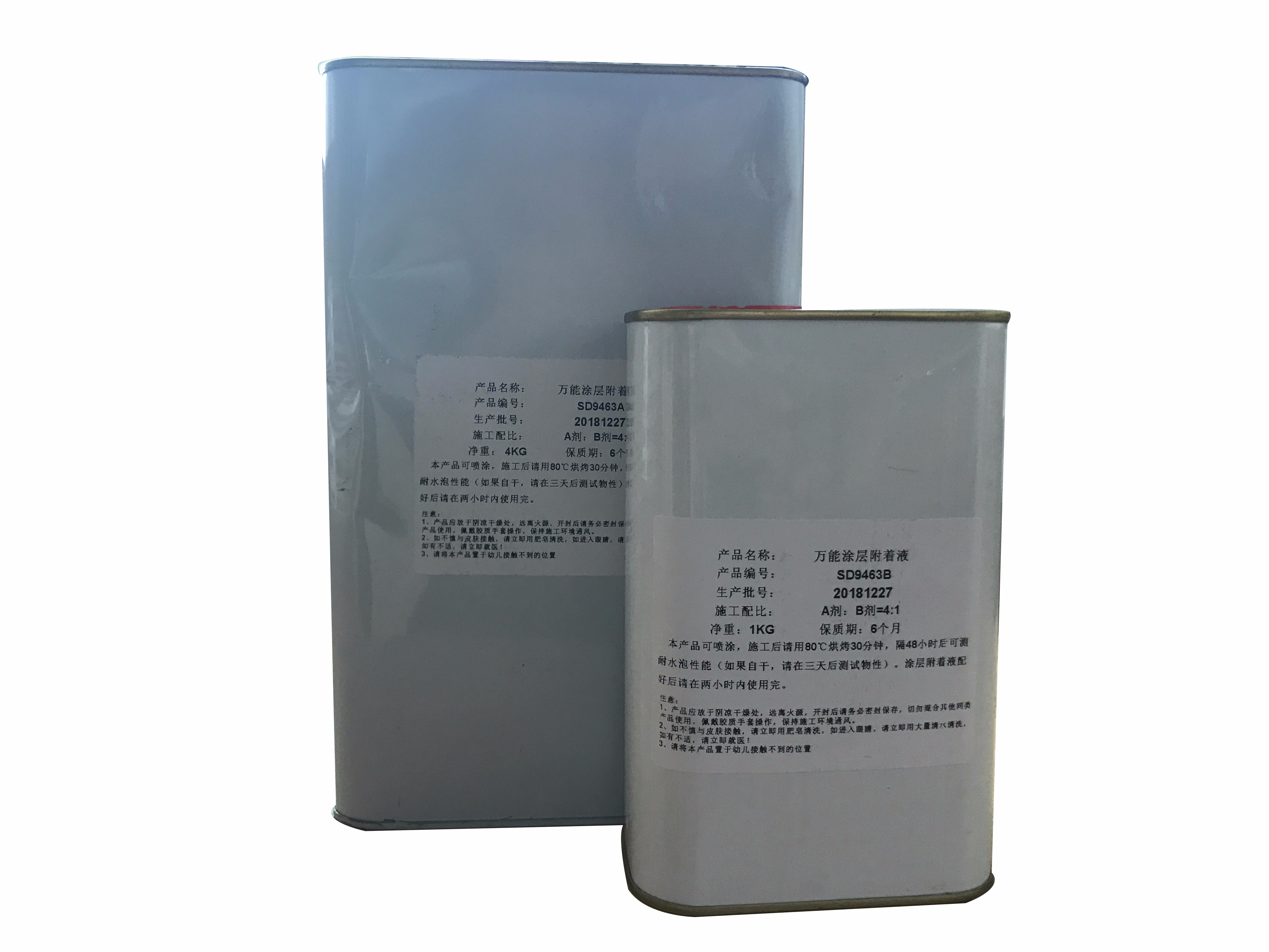 UV打印機(jī)|UV平板打印機(jī)|萬能打印機(jī)|平板打印機(jī)|UV機(jī)|龍潤(rùn)|8d|彩印機(jī)|平板打印機(jī)價(jià)格|萬能打印機(jī)價(jià)格|萬能彩印機(jī)|UV平板機(jī)|uv打印機(jī)價(jià)格|uv打印機(jī)多少錢|uv打印機(jī)多少錢一臺(tái)