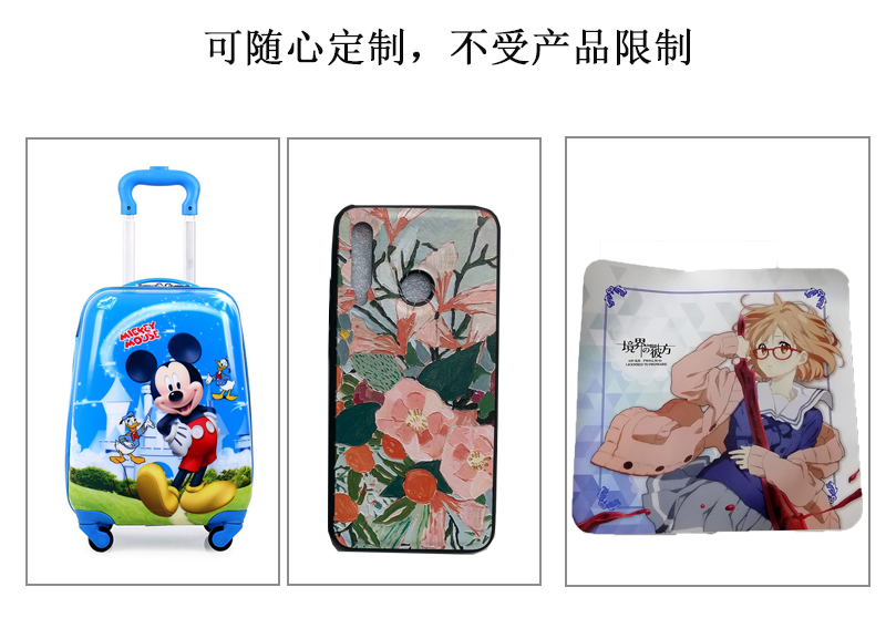 可隨心定制，不受皮革產品限制，拉桿箱、皮革手機套、鼠標墊圖片展示