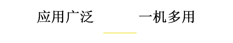 9060萬(wàn)能uv打印機(jī)應(yīng)用廣泛，一機(jī)多用