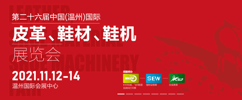 uv打印機(jī),uv平板打印機(jī),萬能打印機(jī),uv彩印機(jī),uv打印機(jī)廠家,龍潤