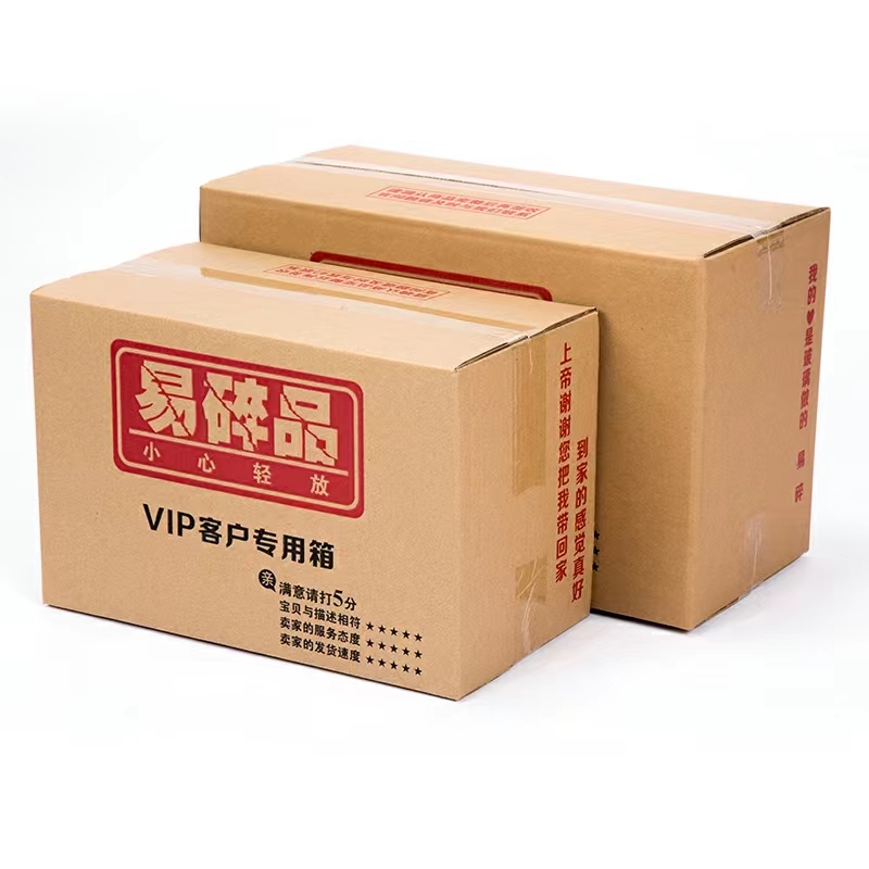 uv打印機(jī),uv平板打印機(jī),萬能打印機(jī),uv彩印機(jī),uv打印機(jī)廠家,龍潤