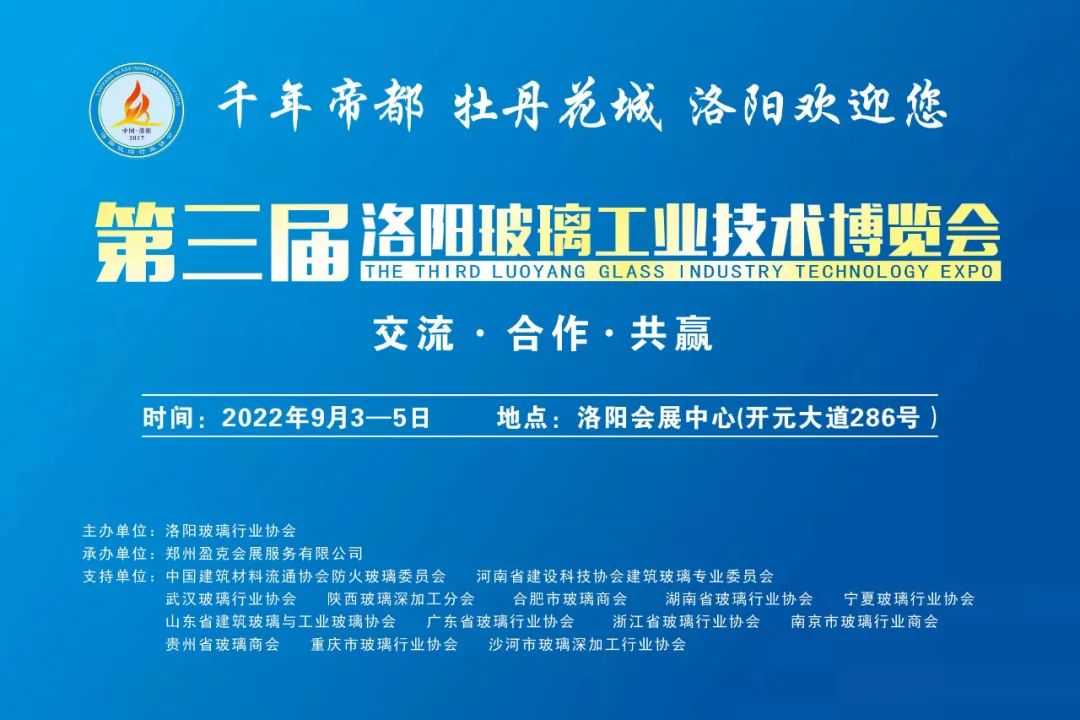 uv打印機,uv平板打印機,萬能打印機,uv彩印機,uv打印機廠家,龍潤