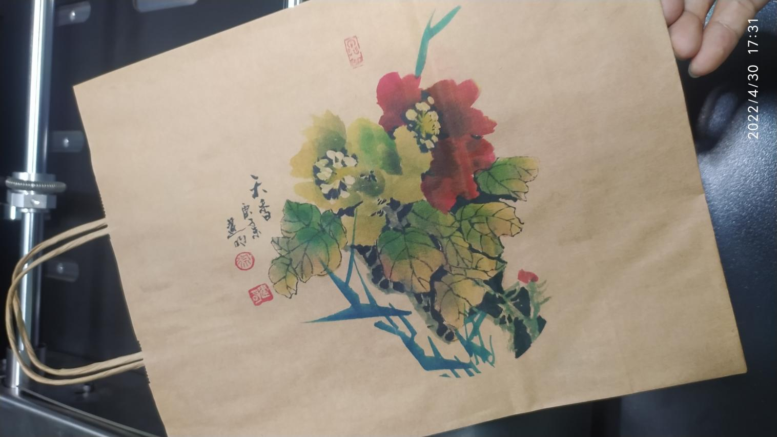 uv打印機(jī),uv平板打印機(jī),萬能打印機(jī),uv彩印機(jī),uv打印機(jī)廠家,龍潤(rùn)