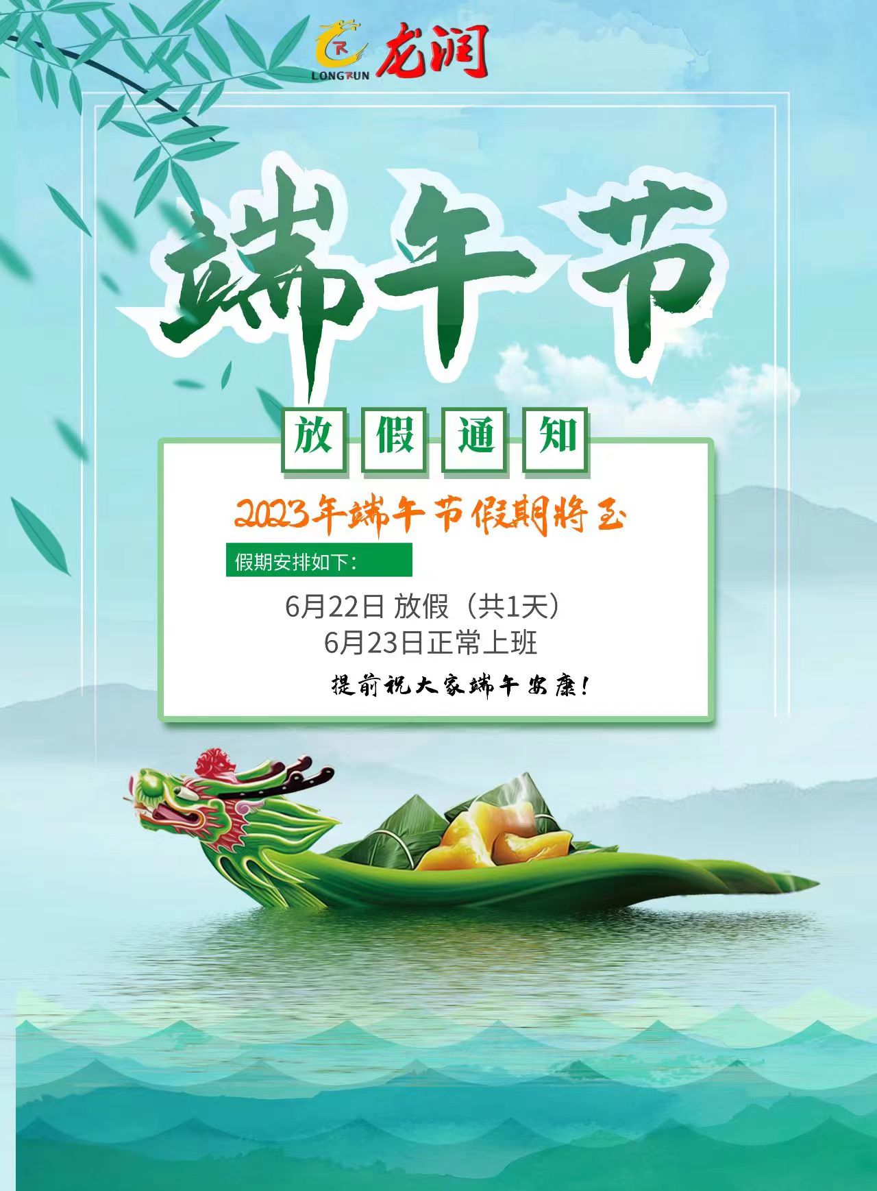 uv打印機,鞋子打印機,紙箱無版印刷機,uv彩印機,uv打印機廠家,紙箱無版打印機，玩具印花機，巖板玻璃3D打印機，紙箱高速打印機，崗石uv打印機，玩具uv打印機，玻璃浮雕數(shù)碼印刷機，紙箱快速打印機，紙箱數(shù)碼打印機，崗石噴墨打印機，高落差打印機，3d圖案直噴機