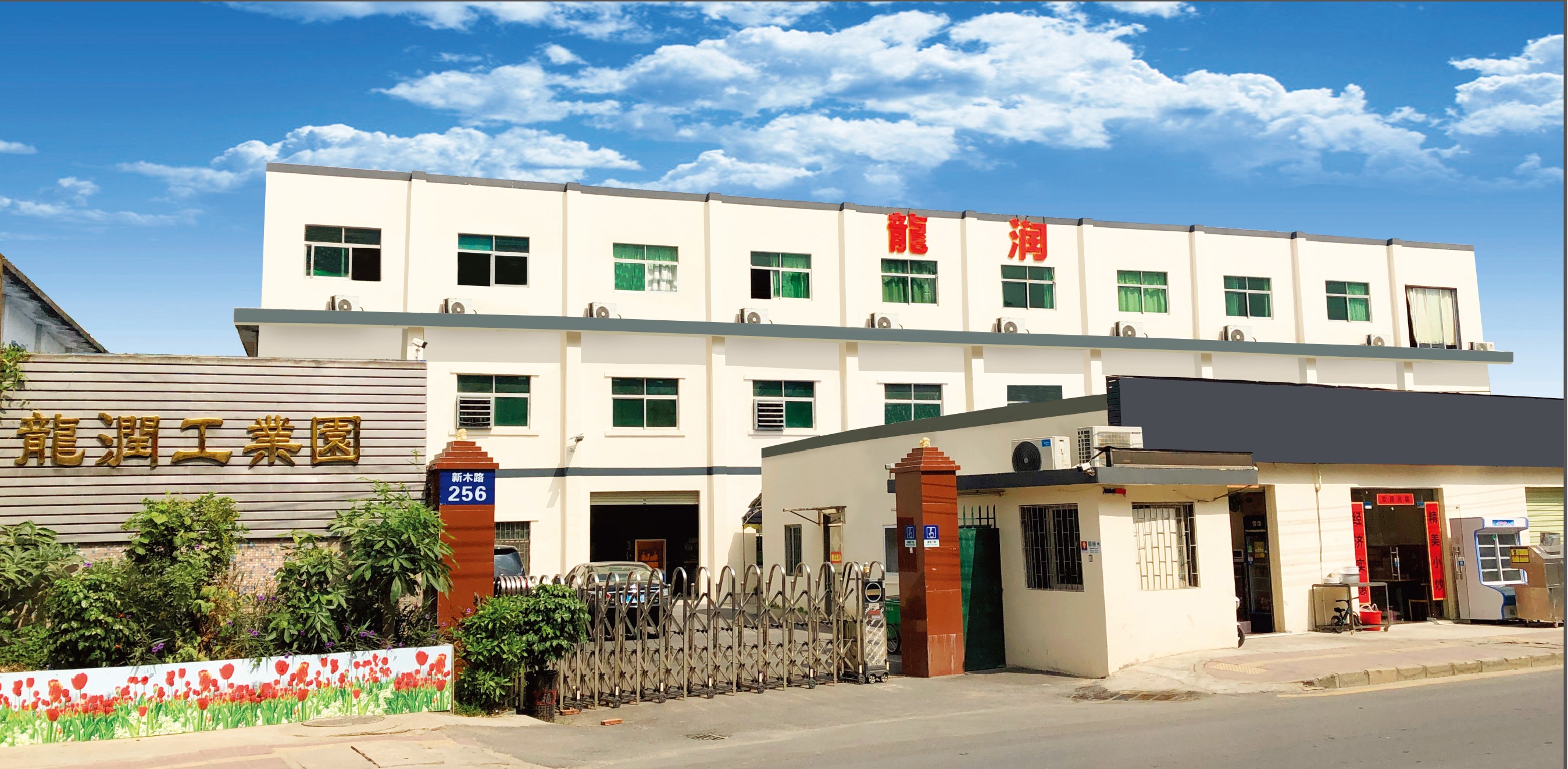 uv打印機(jī),鞋子打印機(jī),紙箱無版印刷機(jī),uv彩印機(jī),uv打印機(jī)廠家,紙箱無版打印機(jī)，玩具印花機(jī)，巖板玻璃3D打印機(jī)，紙箱高速打印機(jī)，崗石uv打印機(jī)，玩具uv打印機(jī)，玻璃浮雕數(shù)碼印刷機(jī)，紙箱快速打印機(jī)，紙箱數(shù)碼打印機(jī)，崗石噴墨打印機(jī)，高落差打印機(jī)，3d圖案直噴機(jī)