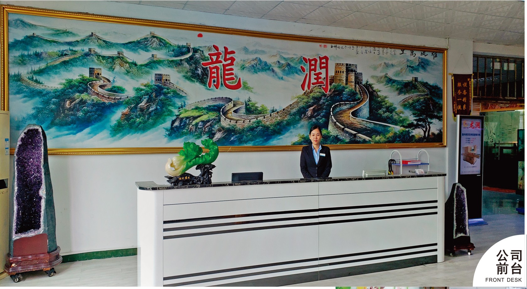 uv打印機(jī),鞋子打印機(jī),紙箱無(wú)版印刷機(jī),uv彩印機(jī),uv打印機(jī)廠家,紙箱無(wú)版打印機(jī)，玩具印花機(jī)，巖板玻璃3D打印機(jī)，紙箱高速打印機(jī)，崗石uv打印機(jī)，玩具uv打印機(jī)，玻璃浮雕數(shù)碼印刷機(jī)，紙箱快速打印機(jī)，紙箱數(shù)碼打印機(jī)，崗石噴墨打印機(jī)，高落差打印機(jī)，3d圖案直噴機(jī)